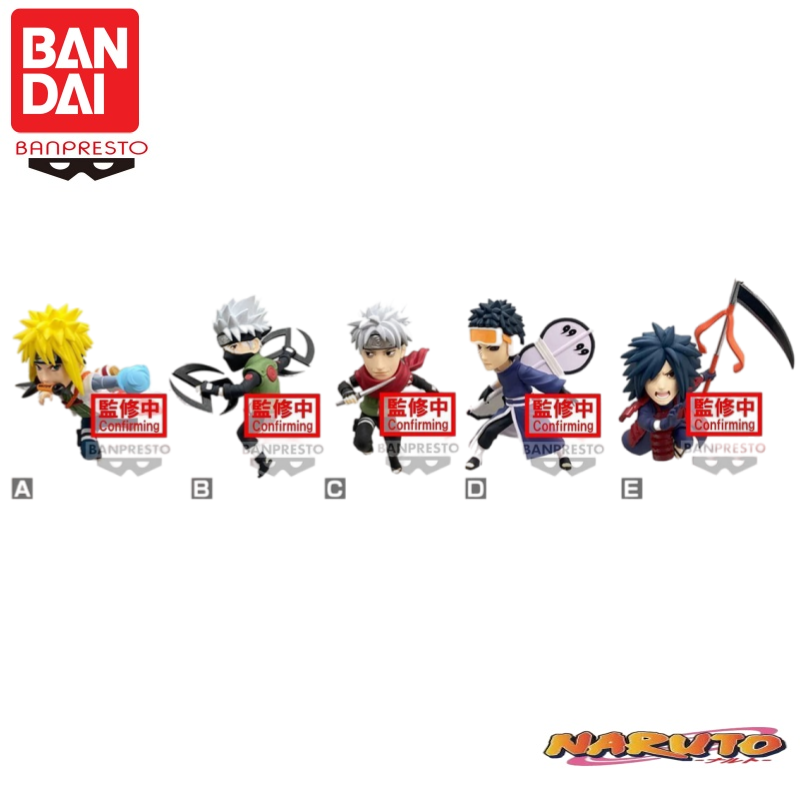 Anime Merchandise Brands - Disponibile Bandai Banpresto Originale Naruto99 Wcf