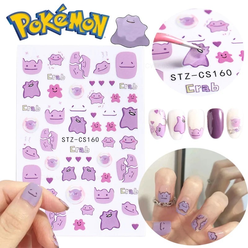 Anime Merchandise Nepal - Adesivi per Unghie Pokemon Ditto, Decorazioni