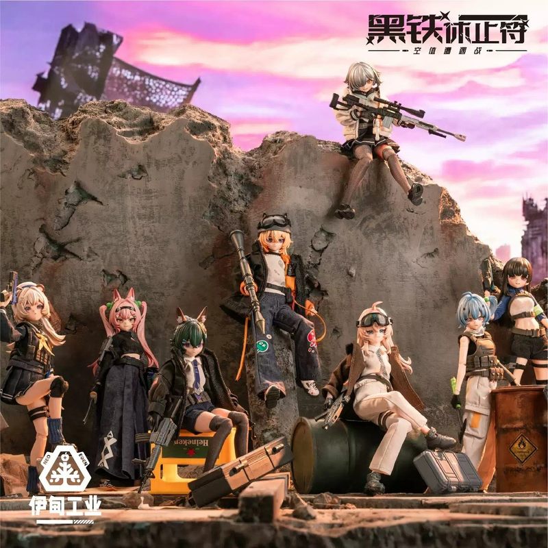 Anime Merchandise Box - 2026 Nuove Bambole BJD della Serie