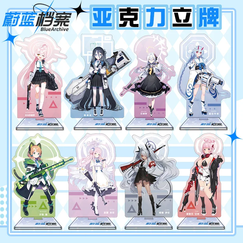 Anime Merchandise Wholesale - Blue Archive 16cm Acrilico Standee Anime