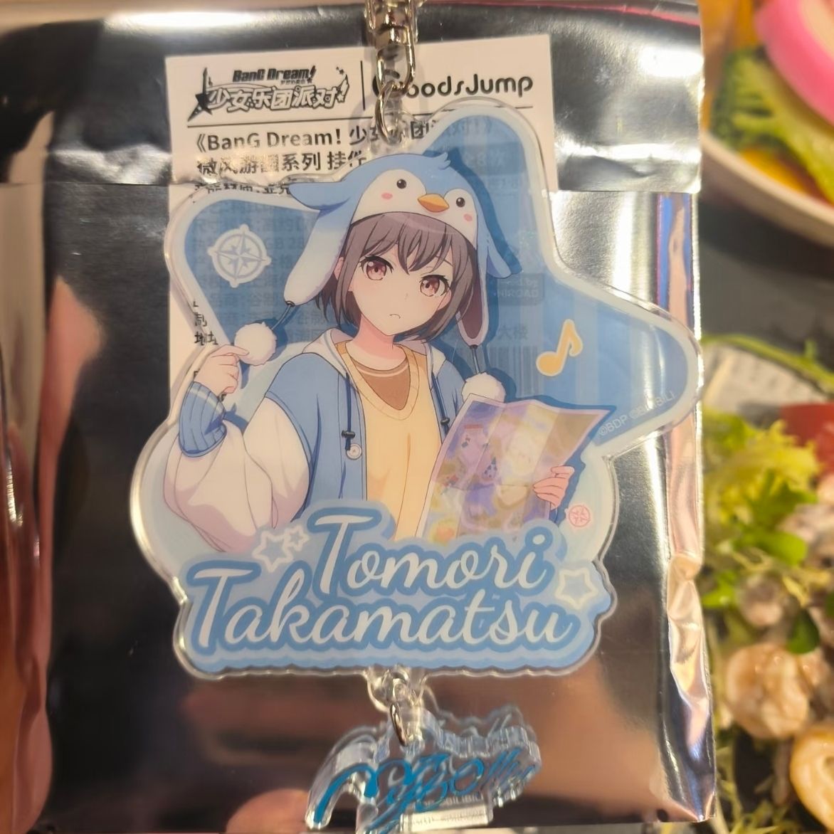 Anime Merchandise Bag - BanG Dream! Portachiavi per donna, accessori