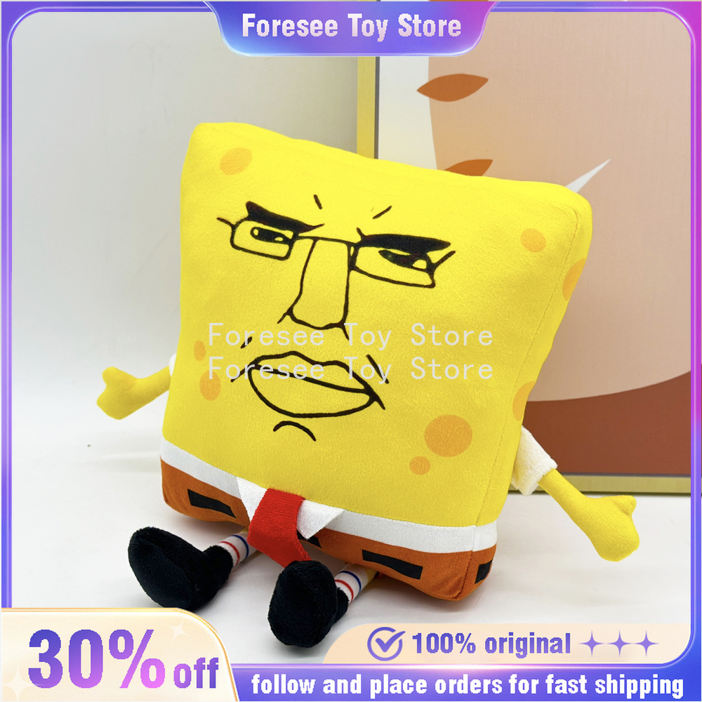 Anime Merchandise For Kids - Bambole di Peluche Chudbob da 28cm,
