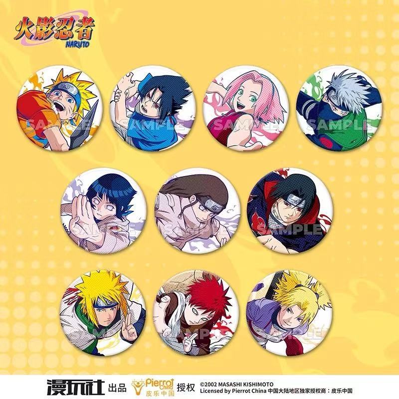 Anime Merchandise Box - Originale Naruto Spot Series Tin Badge