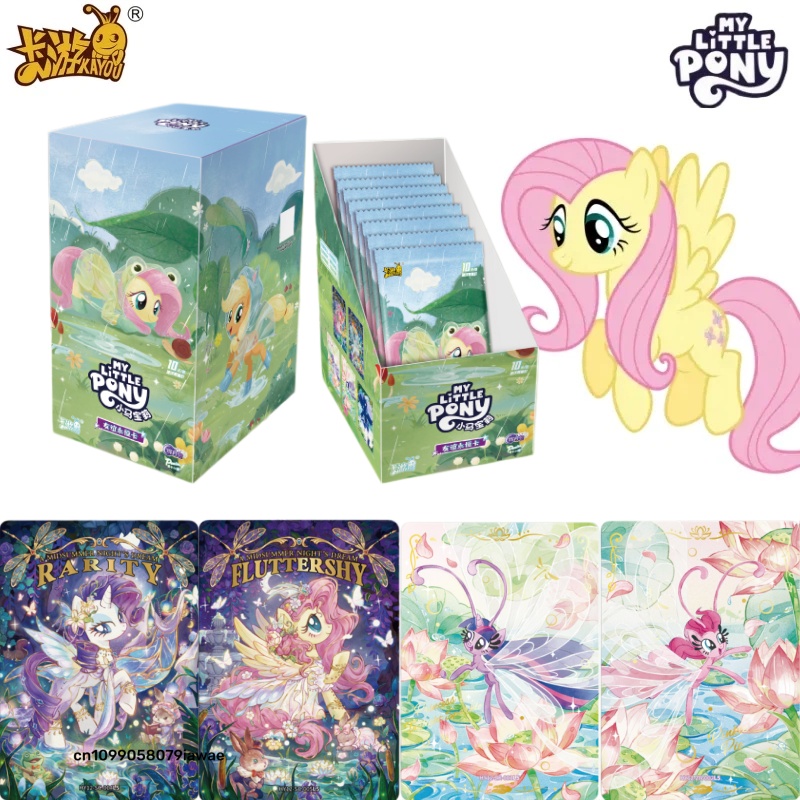 Anime Merchandise Brands - KAYOU Autentico Nuovo di Zecca My
