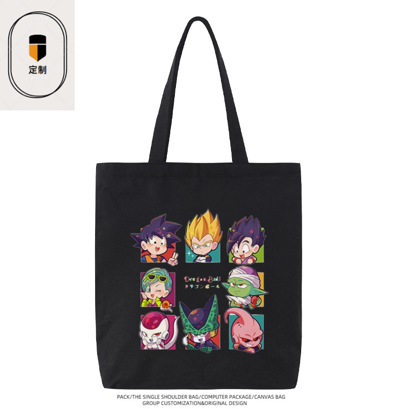 Anime Merchandise Wholesale - Borsa in tela Dragon Ball Vegeta