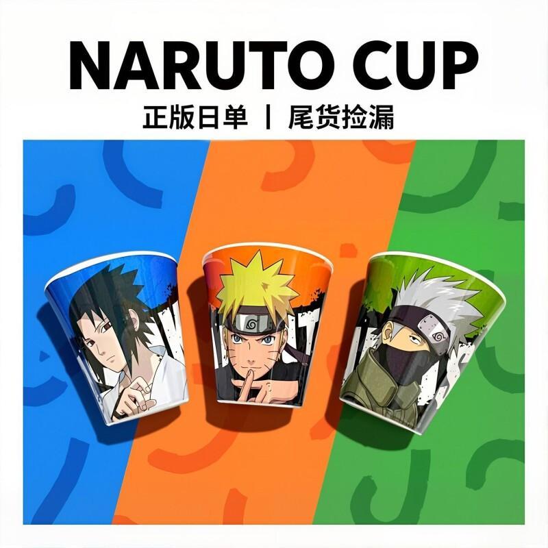BANDAI Naruto Uzumaki Naruto T - Anime Merchandise For Kids recensione e prezzo
