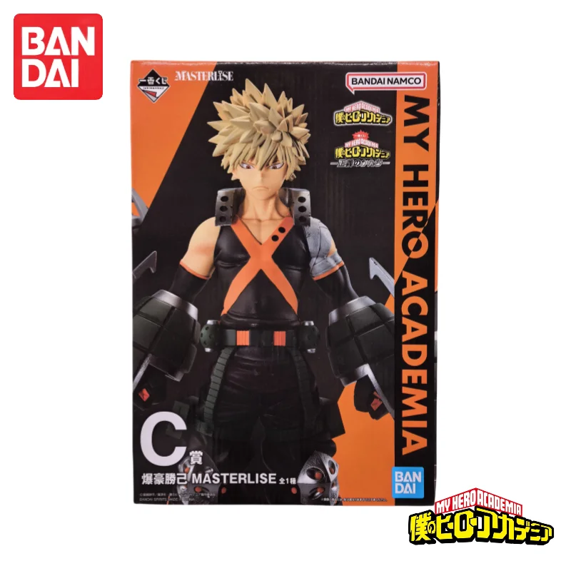 Disponibile My Hero Academia B - Anime Merchandise Brands recensione e prezzo