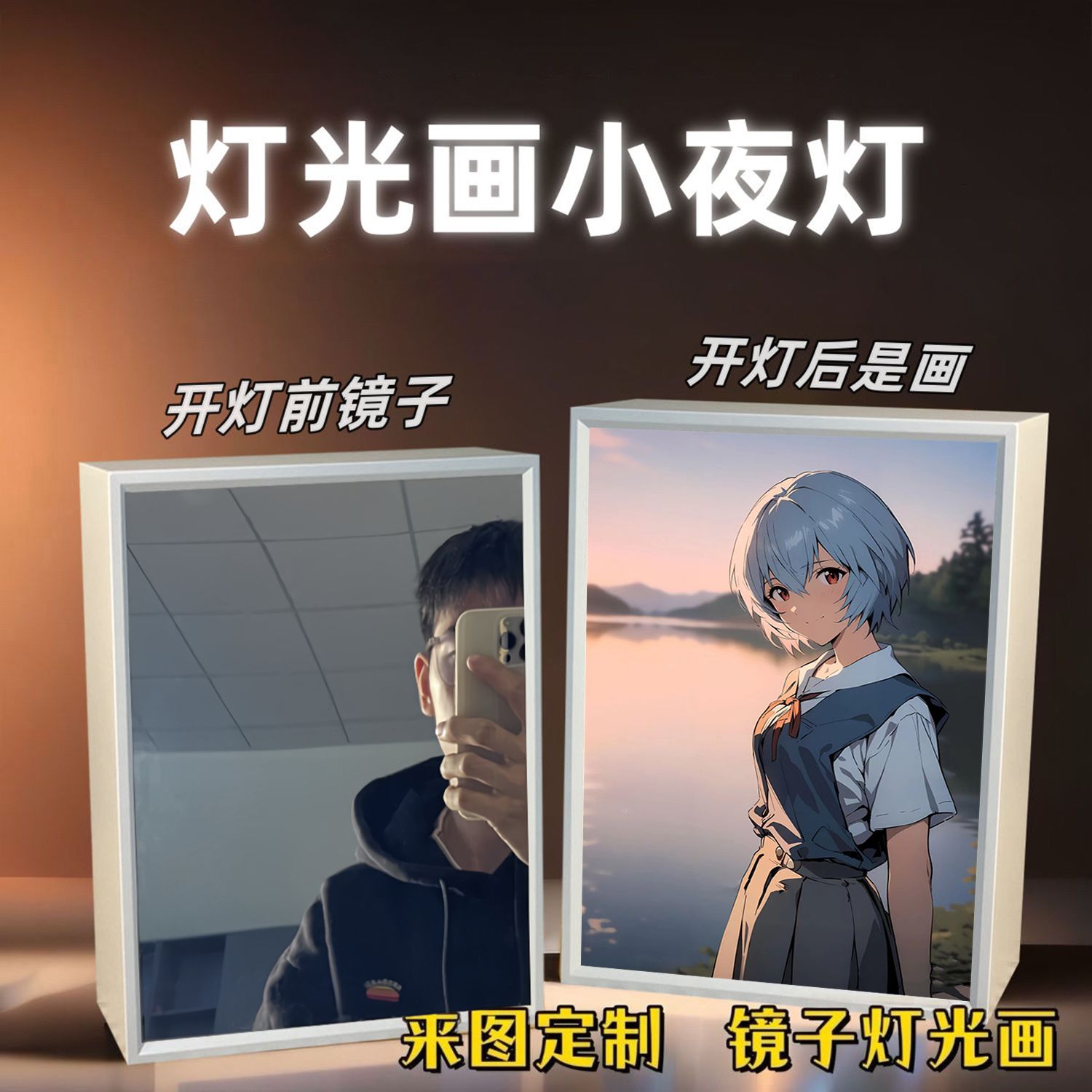 EVA-01 TEST TYPE Merchandise A - Anime Merchandise Types recensione e prezzo
