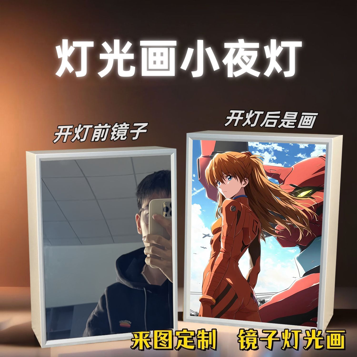 EVA-01 TEST TYPE Merchandise A - Anime Merchandise Types recensione e prezzo