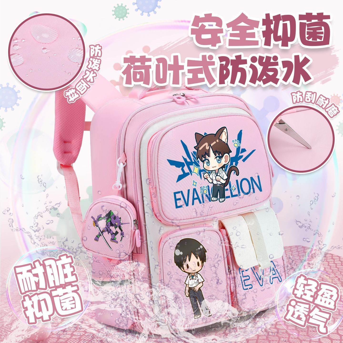 EVA Ayanami Rei Asuka Langley  - Anime Merchandise For Kids recensione e prezzo