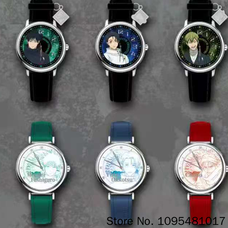 EAKI Jujutsu Kaisen Orologio P - Anime Merchandise In Japanese recensione e prezzo