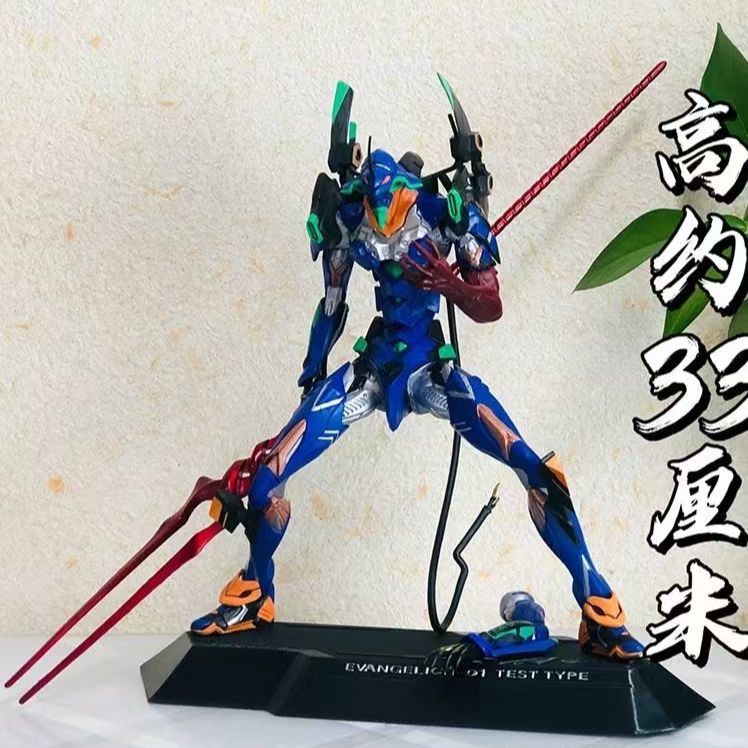 EVA-01 TEST TYPE Merchandise A - Anime Merchandise Types recensione e prezzo