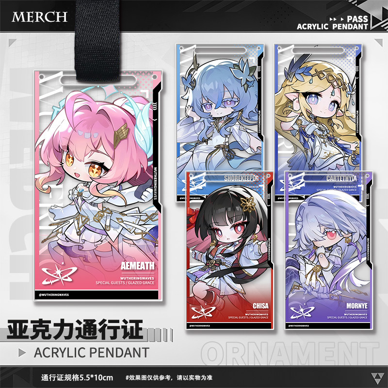 Portachiavi in acrilico Wuther - Anime Merchandise Bag recensione e prezzo