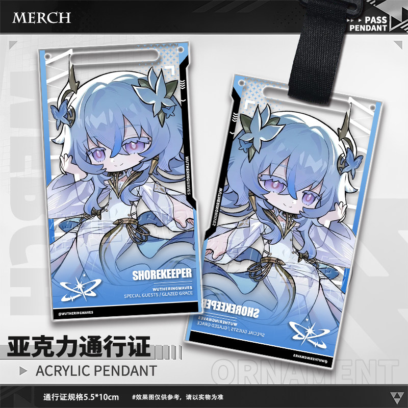 Portachiavi in acrilico Wuther - Anime Merchandise Bag recensione e prezzo