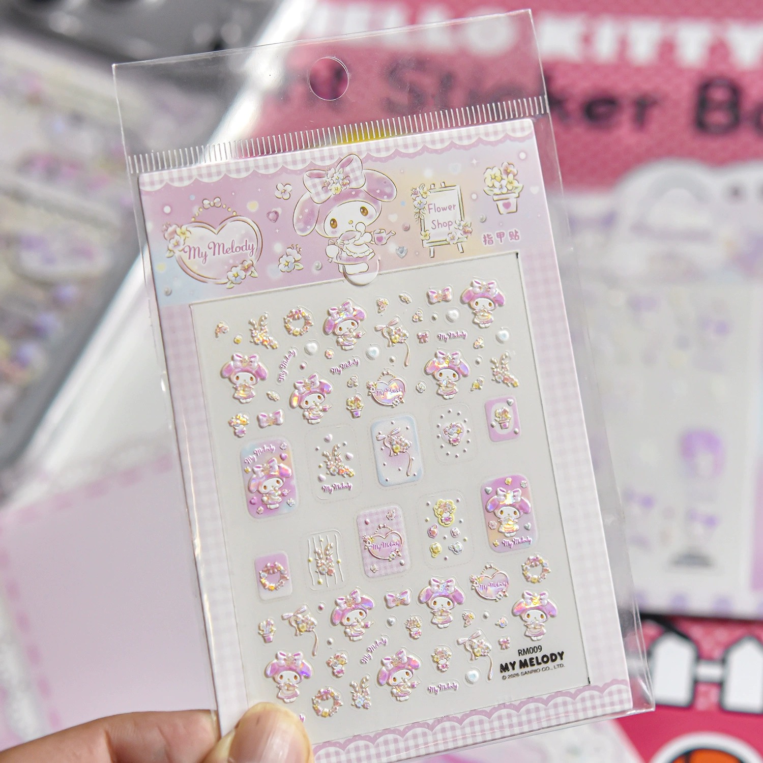 Adesivi per unghie Sanrio Cart - Anime Merchandise Nepal recensione e prezzo
