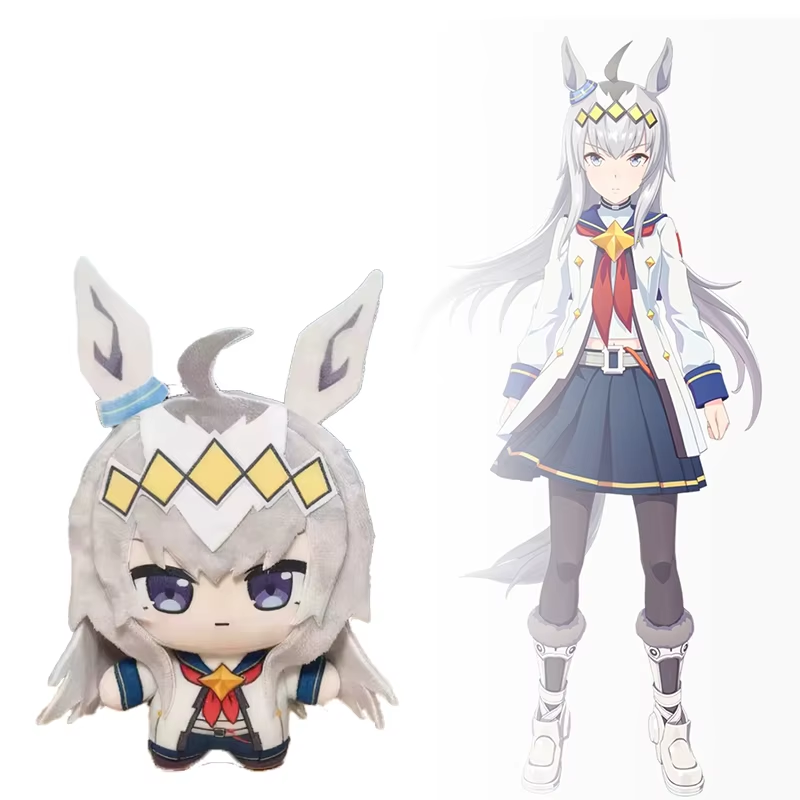 Peluche da 10 cm di Uma Musume - Anime Merchandise For Kids recensione e prezzo