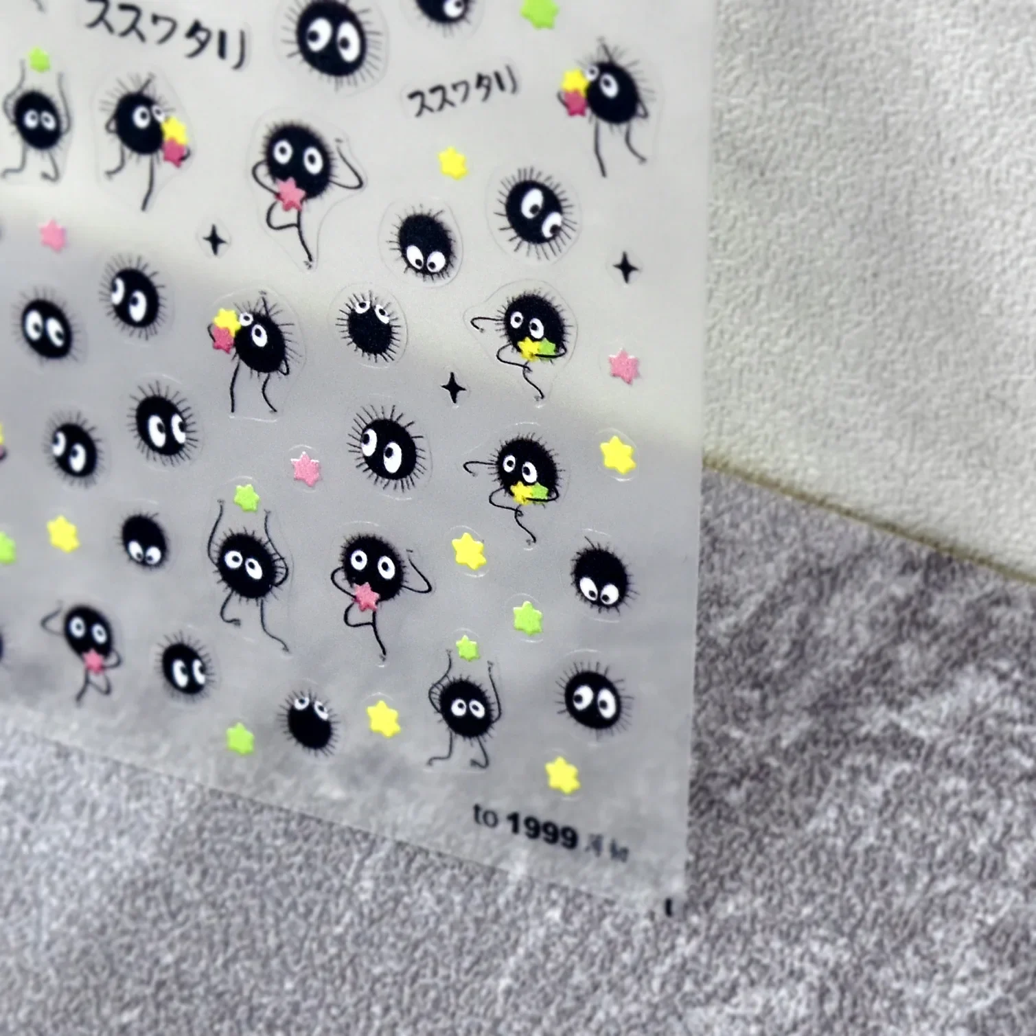 Simpatici adesivi per unghie g - Anime Merchandise Nepal recensione e prezzo