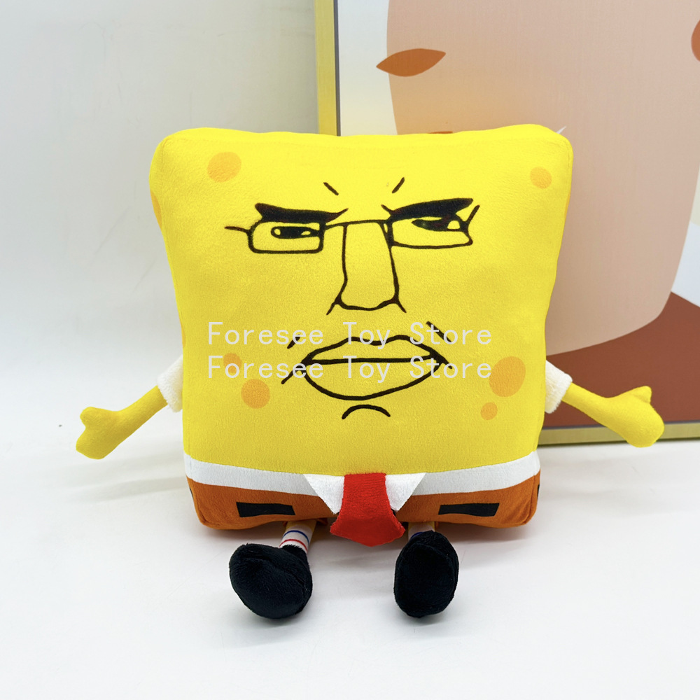 Bambole di Peluche Chudbob da  - Anime Merchandise For Kids recensione e prezzo