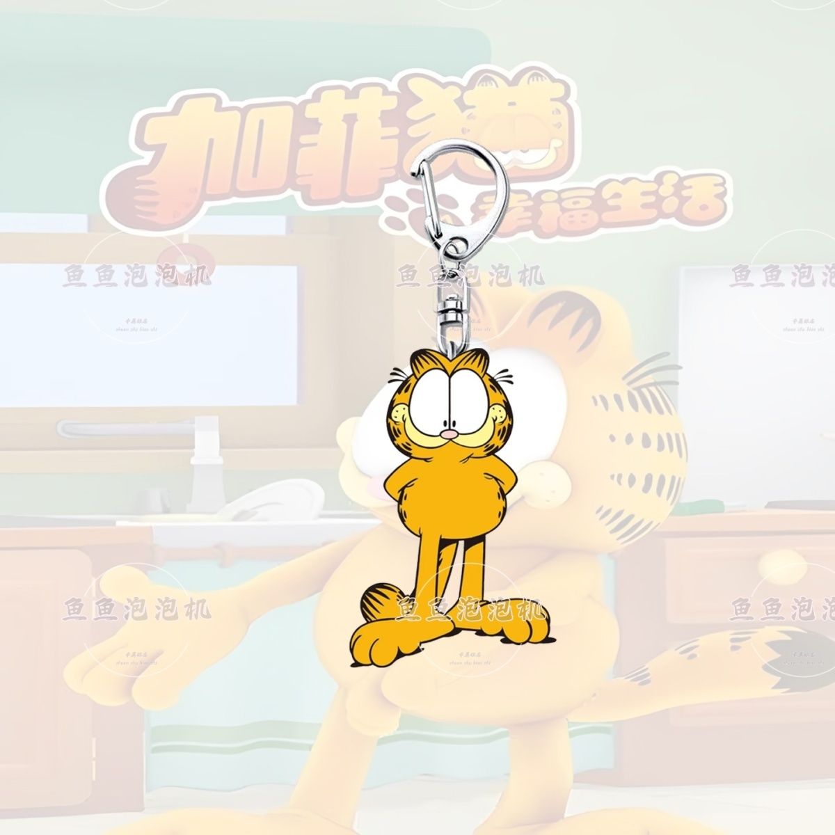 Portachiavi in acrilico di Gar - Anime Merchandise Wholesale recensione e prezzo