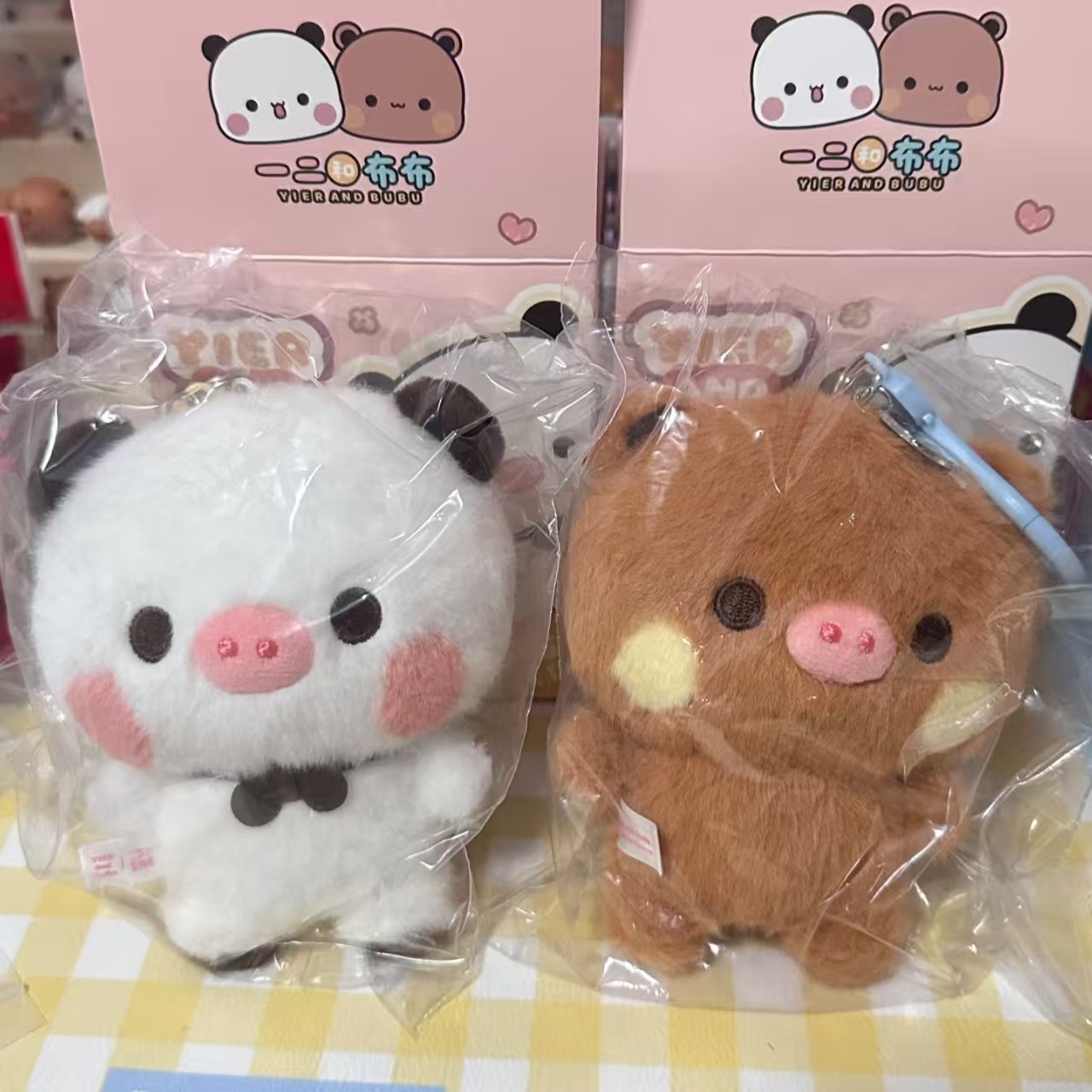 Nuove figure anime originali Y - Anime Merchandise Bag recensione e prezzo
