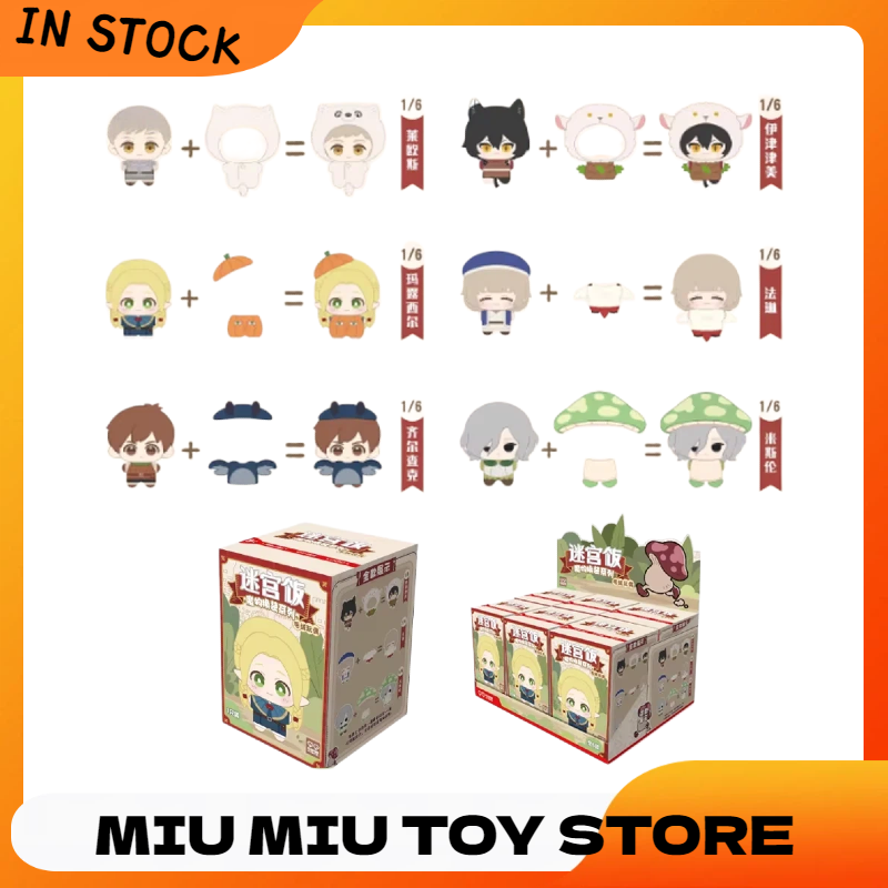 Serie Originale Dungeon Meshi: - Anime Merchandise For Kids recensione e prezzo