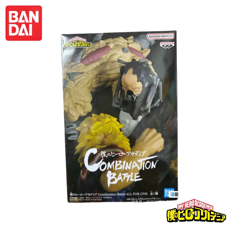Disponibile - 100% Originale B - Anime Merchandise Brands recensione e prezzo