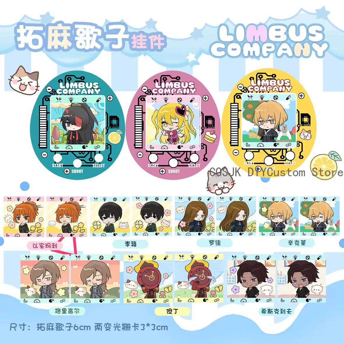 Portachiavi Tamagotchi Kawaii  - Anime Merchandise Bag recensione e prezzo