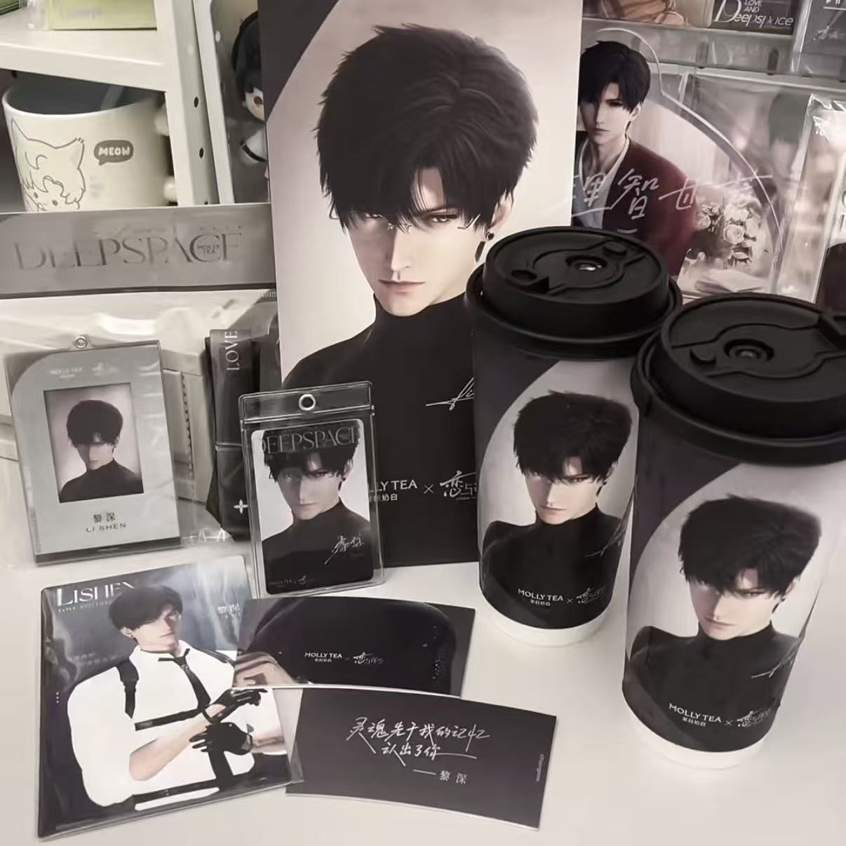 Merchandise Co-Branded Fan-Mad - Anime Merchandise Brands recensione e prezzo