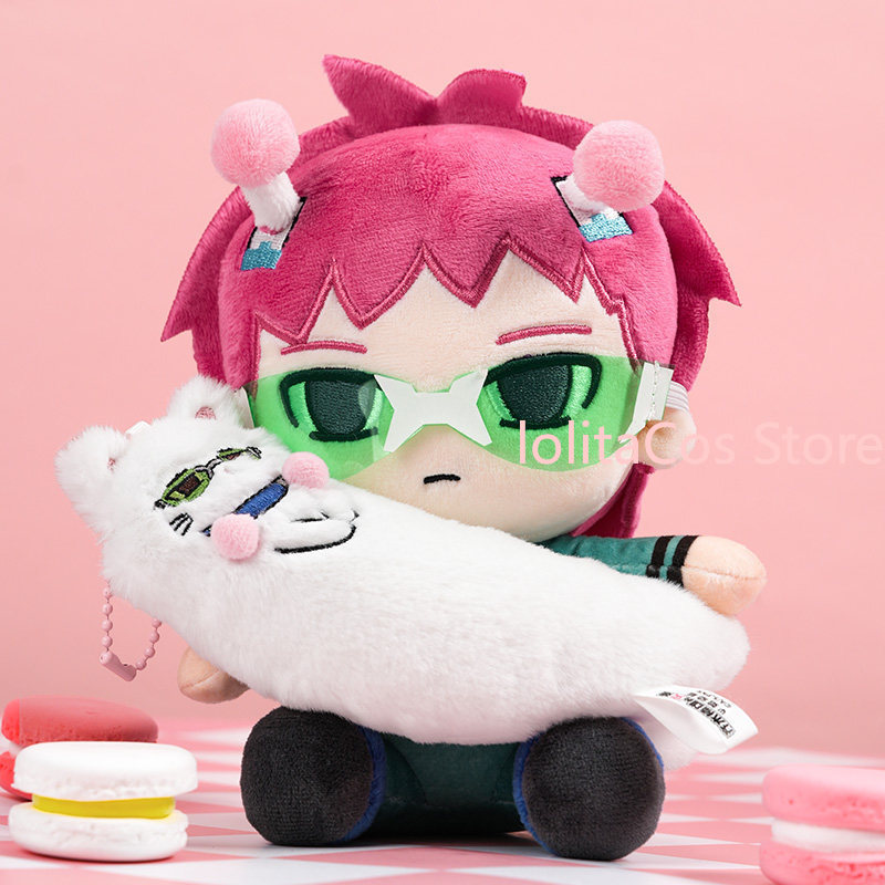 Peluche Originale Saiki Kusuo  - Anime Merchandise Bag recensione e prezzo