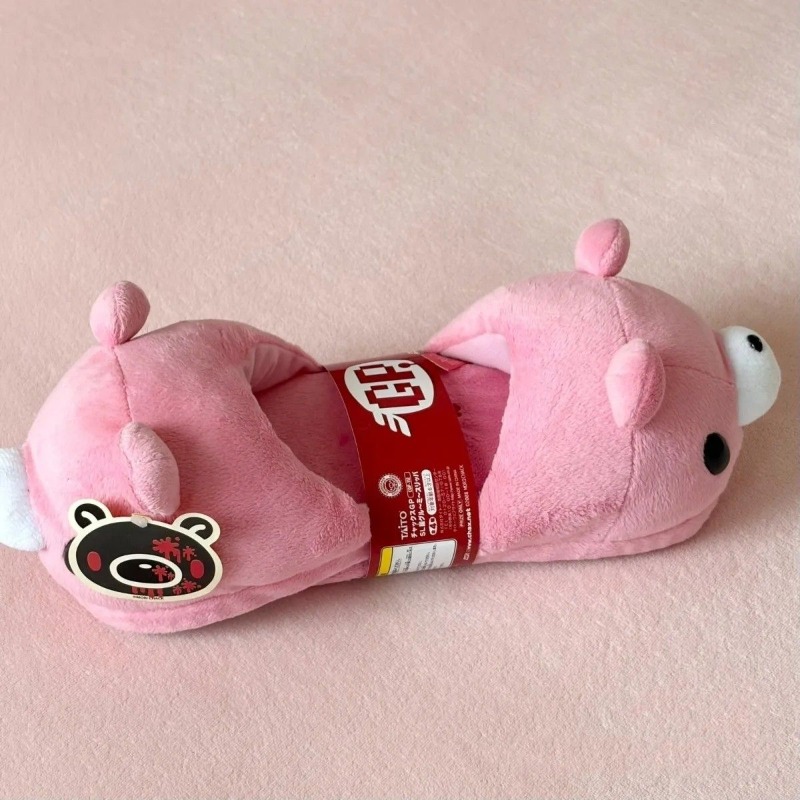 Pantofole in cotone Gloomy Bea - Anime Merchandise Wholesale recensione e prezzo