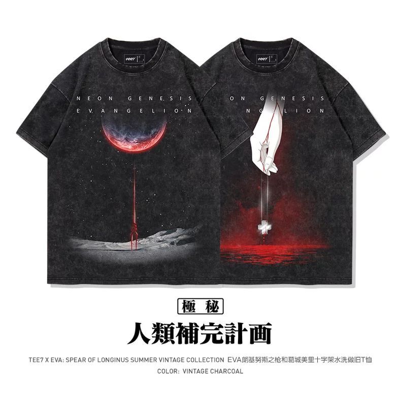 T-shirt vintage giapponese EVA - Anime Merchandise Types recensione e prezzo