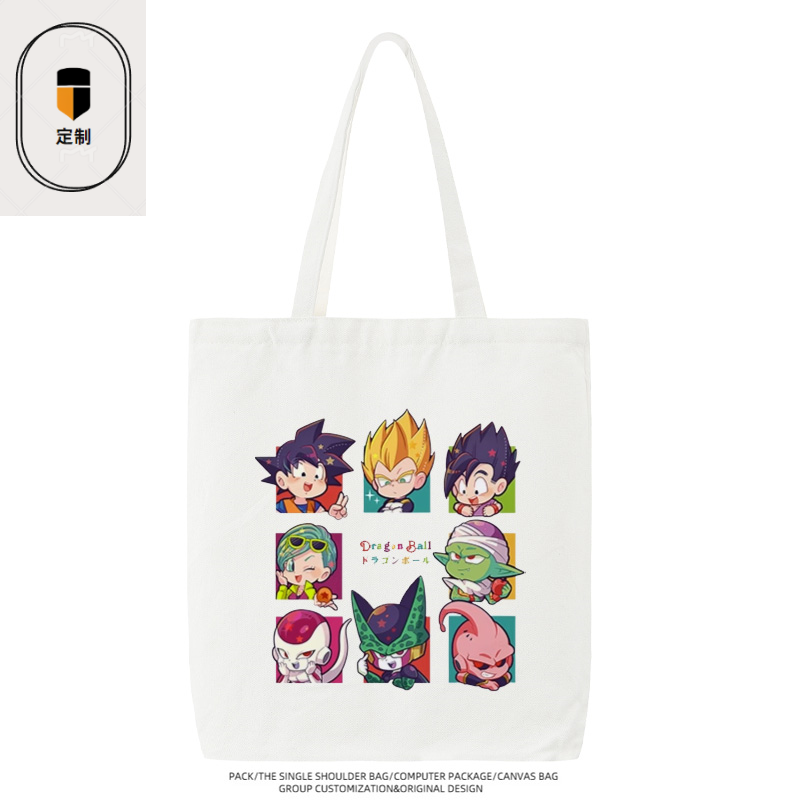 Borsa in tela Dragon Ball Vege - Anime Merchandise Wholesale recensione e prezzo